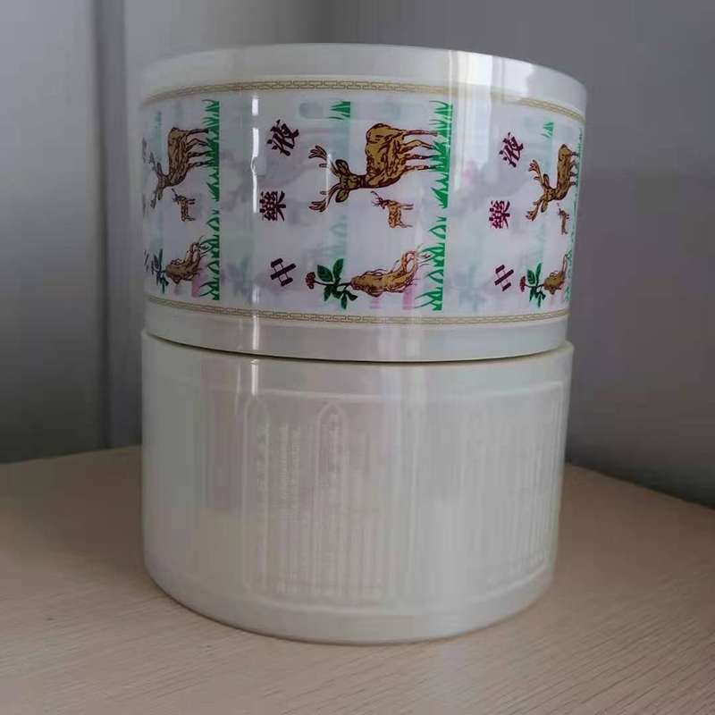 衡水中药液包装膜